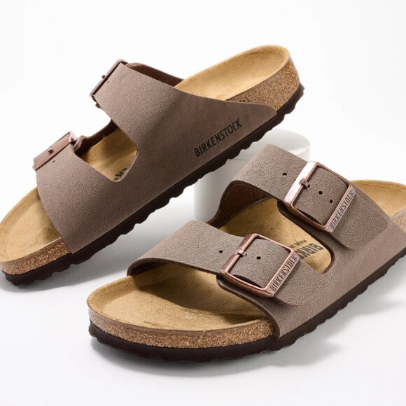 Birkenstock Two-Strap Recovery Slide Sandals - Arizona - Color Mocha - Picture 1 of 1